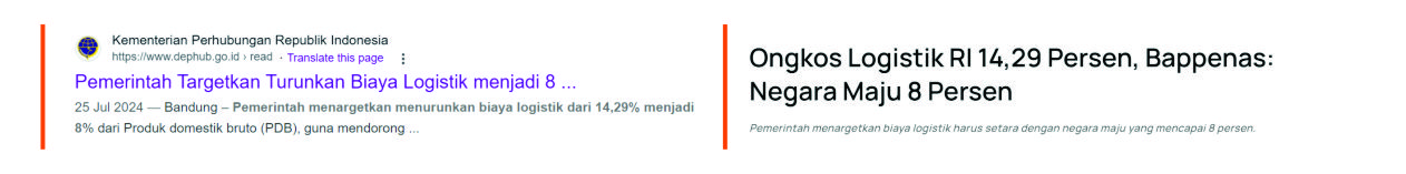 header ads 3